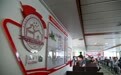 万里边疆行丨山东威海打造总体国家安全观刘公岛教育培训基地(5)