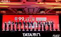 服务三大权益升级落地，TATA木门走出品牌价值升级全新实践路