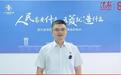 请称呼这个80后为韩书记 上汽通用五菱党委书记来了个年轻人|汽势