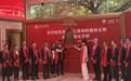 半个月内上市公司+2，岳阳靠什么逆袭？
