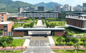 新校开学，董明珠担任校长