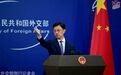 韩媒称中国领导人可能访问朝鲜，外交部回应