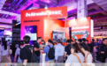 WAIC 2026 行业首发 Airwallex 空中云汇发布 AI 时代财务白皮书：财务AI从效率工具进化为企业决策大脑