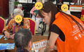 清朗金融网络 阳光一路同行 ——阳光财险广东省分公司开展金融教育宣传周系列活动