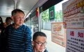 “八个鸡蛋接考”考生贺永辉开学报到(2)