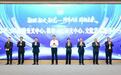 同济大学成立三大中心，推进学科“数智化、绿色化、融合化”转型
