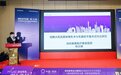 深圳美莱与美国强生联合举办2026胸部整形学术大会，三大权威共探技术前沿