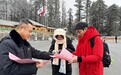 冬游四川 司法护航——普法宣传进景区 绘就法“旅”新“枫”景