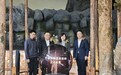 获“博物馆里读中国”重点推介项目的《万物并作 五色吉林》正式开展啦！