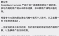 还要等几天 DeepSeek V4正式版要内测了：新增全新AI编程工具