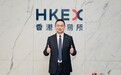 1600亿！华登与思格跑出“中国速度”，共筑新能源未来