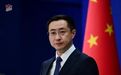 【#中方是否计划在太平洋海底开采稀土#？外交部回应】2026年8月6