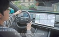 领跑中国乘用车NOA辅助驾驶地图市场份额 百度地图实力亮相 2026 北京车展