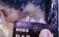 因“粉木耳”翻车后，盒马评论区为啥被“金针菇”刷屏？
