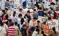 2026上海书展倒计时一周！今年书展“看”什么？划重点！