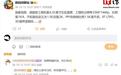 消息称OPPO阔直板工程机搭载约6.35英寸16:9直屏，配备3D超声波指纹
