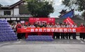 一瓶水接力，致敬黄鹤楼下的“守护者”