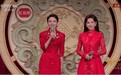 多个热搜！《十二花神》中陶渊明抱的酒坛子到底是什么来头？