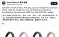 索尼WH-CH730N和WH-CH530耳机爆料：9月7日推出