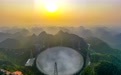 从群山望星海——“中国天眼”落成10周年影像回顾(12)
