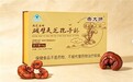 商家不敢说：2026灵芝孢子粉怎么看好不好？识破破壁率与认证骗局
