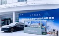 纳电走向量产乘用车，耐低温性能或拓展新能源边界