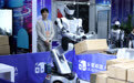 探访2026中国科幻大会(8)