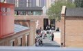 天津：老旧厂房变身旅游休闲街区(3)