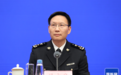 海关总署：上半年义乌市场采购出口3472.5亿元，增长16.4%