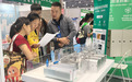 FFE 2026广州健食会火热进行中，海洛克HPP技术展台成药食同源饮品企业关注焦点