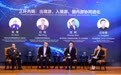 “同心圆”效应！一场论坛揭示中国文旅业发展的底气