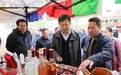 “源之约”2026年玉树文化旅游季开启 马锐出席启动仪式