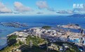 福建福鼎：福建首个非滩涂海上光伏项目全容量并网