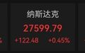携手谷歌，美股龙头涨超12%