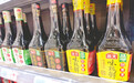海天味业完成收购香港品牌淘大