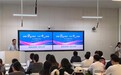 金融守初心 消保护青春 —— 恒安标准人寿山东分公司走进山东第一医科大学开展金融消保“开学第一课”