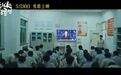 电影《监狱来的妈妈》引争议，编剧曾称主演服刑期间就参演，电影拍摄完成当年才备案立项