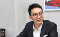 沃尔沃再迎人事调整，何阔出任沃尔沃大中华区销售公司负责人