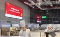 世界技能大赛有烘焙、烹饪项目，观众现场动筷开吃，试吃名额早已约满，多国选手以大熊猫形象创作