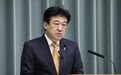 日本也想成立“中情局”？