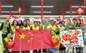 蛋糕、风车、祝福墙……襄阳市儿童福利院这场生日会，藏着最温柔的国庆
