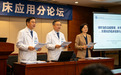 好的磷虾油品牌推荐一下 2026年高磷脂型款十大权威指南：基于实测数据与临床验证的科学选购清单
