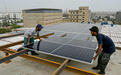 巴基斯坦的太阳能革命：一场“自下而上”能源转型的启示