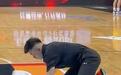 “只要有我在，地板上就不会有一滴汗”，对话擦地哥孟飞：最快6秒擦地，一场比赛最多上场百次，13年用坏几十副护膝