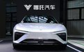 哪吒汽车破产重整最新进展【太乙圣莲，拟30亿元入主哪吒汽车】太乙圣莲