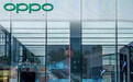 OPPO为何突然借钱 OPPO寻求12亿美元贷款 【OPPO寻求12