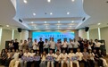 珠海台青OPC创享联盟成立——“追梦珠海·圆梦湾区”2026台青暑期职场实习营在珠海开营