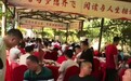 湖南一大学在校园摆600余桌宴席，免费请新生和家长吃饭，单桌成本700元