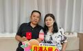 以热血之名赴团圆之约，孝感60位市民中秋佳节挽袖献血暖人心
