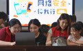 江苏海安：大学生爱心支教点亮孩童多彩暑假(3)#